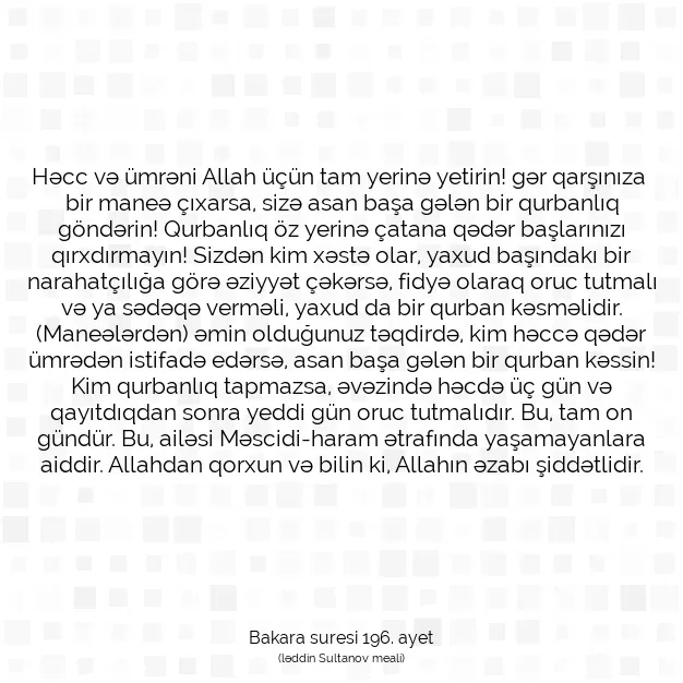 Ayetbul | Kuran Mealleri | Quran | Bakara suresi 196. ayet