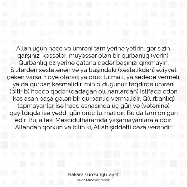 Ayetbul | Kuran Mealleri | Quran | Bakara suresi 196. ayet