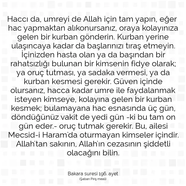 Ayetbul | Kuran Mealleri | Quran | Bakara suresi 196. ayet