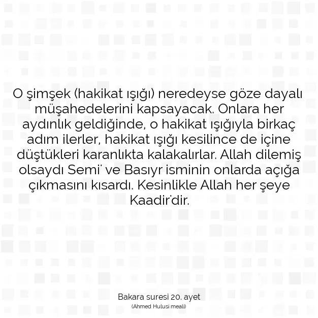 Ayetbul | Kuran Mealleri | Quran | Bakara suresi 20. ayet