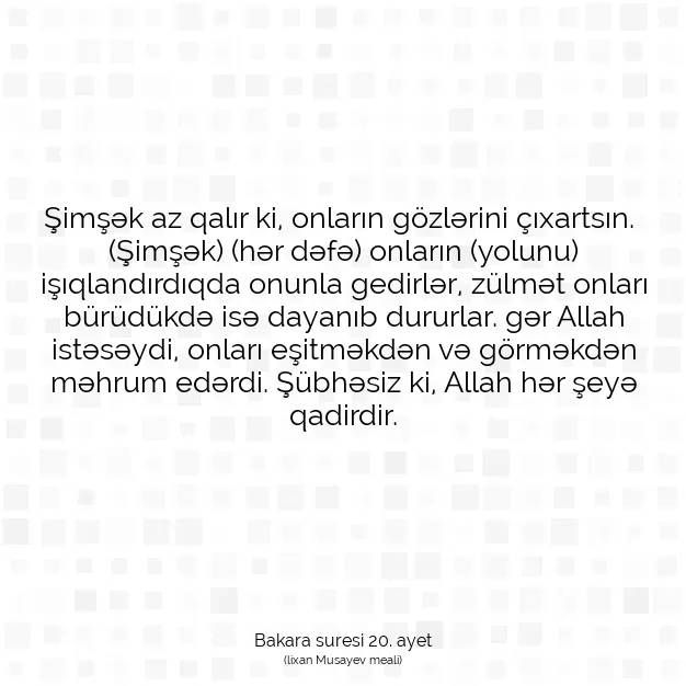 Ayetbul | Kuran Mealleri | Quran | Bakara suresi 20. ayet