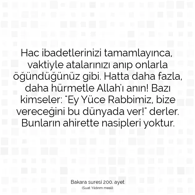 Ayetbul | Kuran Mealleri | Quran | Bakara suresi 200. ayet