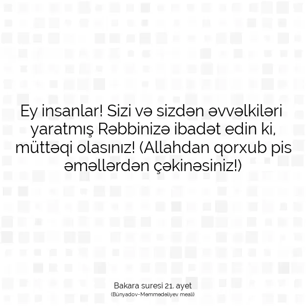 Ayetbul | Kuran Mealleri | Quran | Bakara suresi 21. ayet