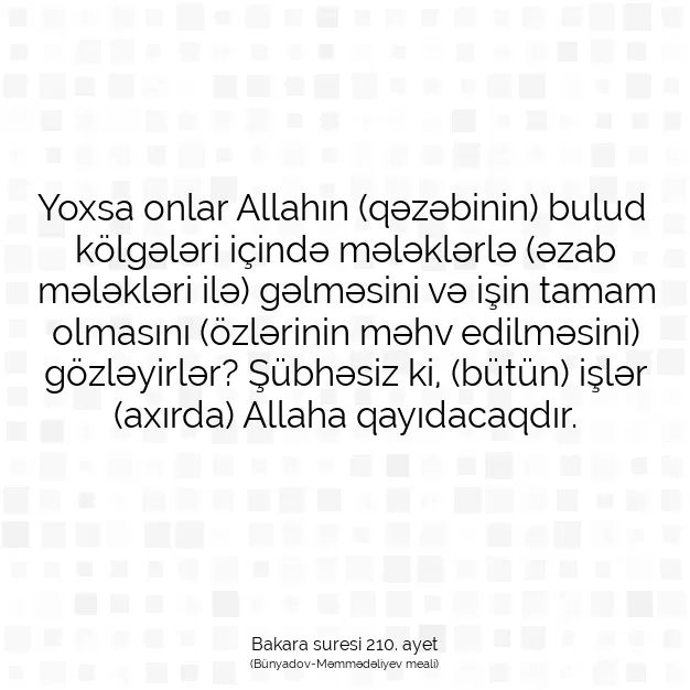 Ayetbul | Kuran Mealleri | Quran | Bakara suresi 210. ayet