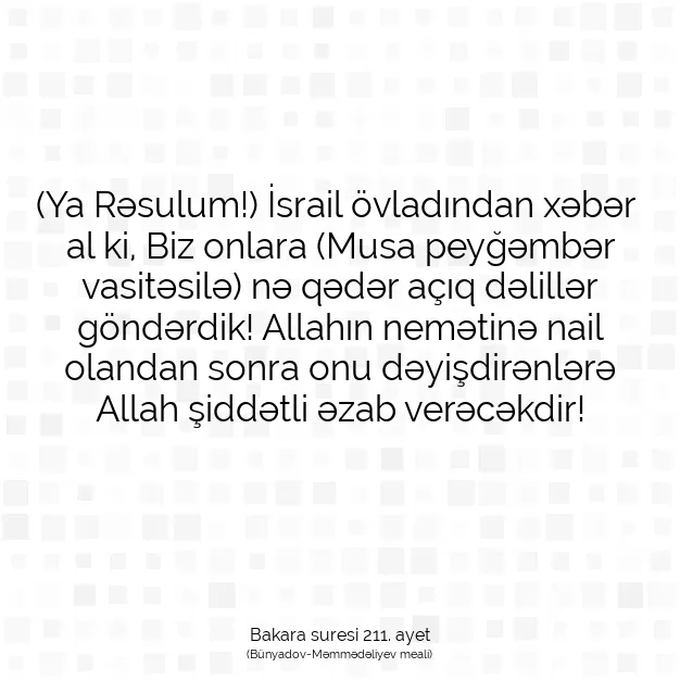 Ayetbul | Kuran Mealleri | Quran | Bakara suresi 211. ayet