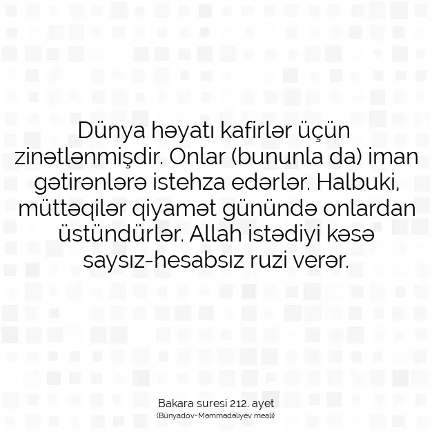 Ayetbul | Kuran Mealleri | Quran | Bakara suresi 212. ayet