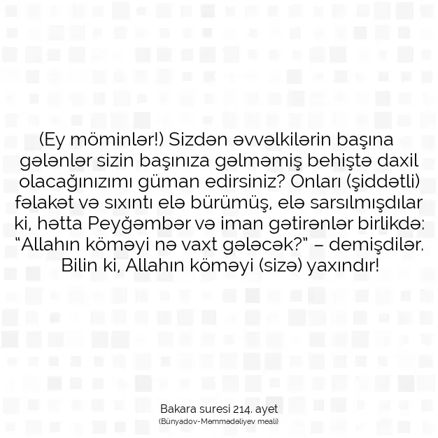 Ayetbul | Kuran Mealleri | Quran | Bakara suresi 214. ayet