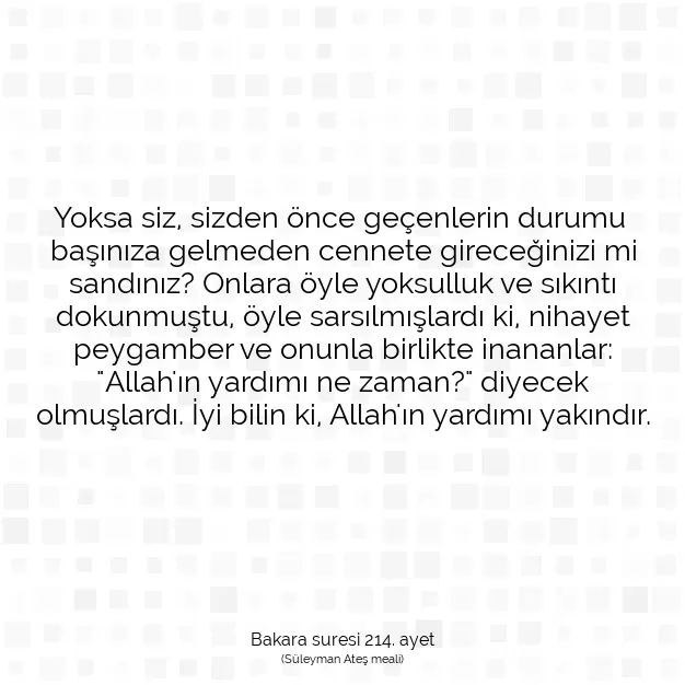 Ayetbul | Kuran Mealleri | Quran | Bakara suresi 214. ayet