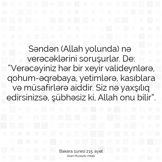 Ayetbul | Kuran Mealleri | Quran | Bakara suresi 215. ayet