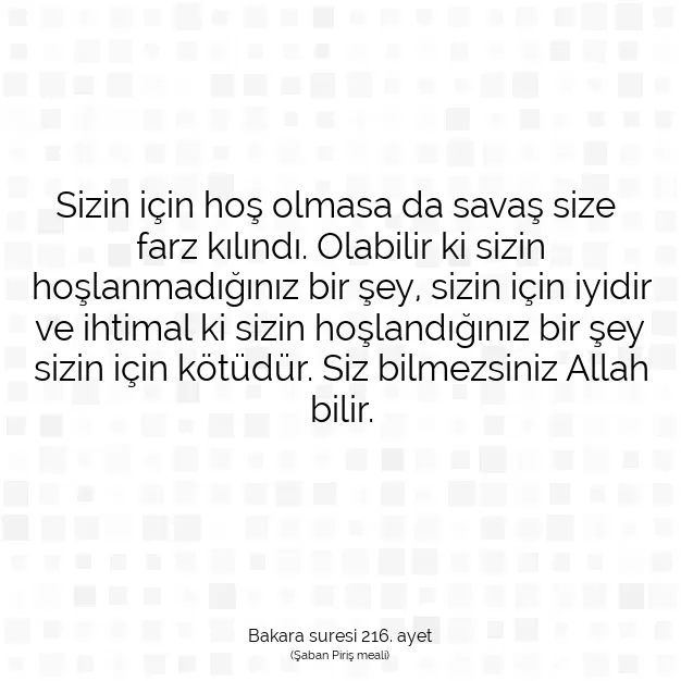 Ayetbul | Kuran Mealleri | Quran | Bakara suresi 216. ayet