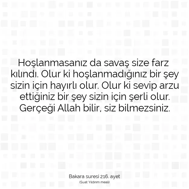 Ayetbul | Kuran Mealleri | Quran | Bakara suresi 216. ayet