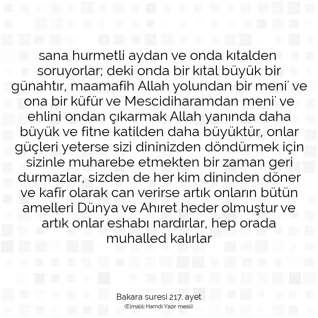 Ayetbul | Kuran Mealleri | Quran | Bakara suresi 217. ayet