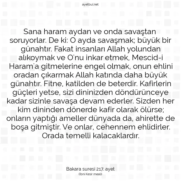 Ayetbul | Kuran Mealleri | Quran | Bakara suresi 217. ayet