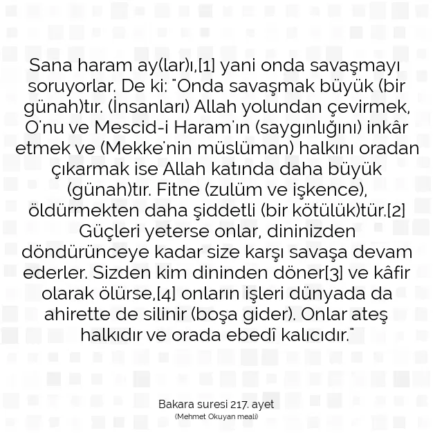 Ayetbul | Kuran Mealleri | Quran | Bakara suresi 217. ayet