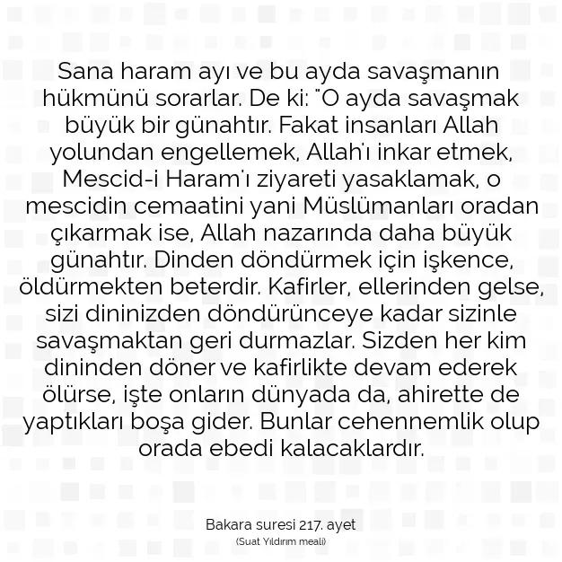 Ayetbul | Kuran Mealleri | Quran | Bakara suresi 217. ayet