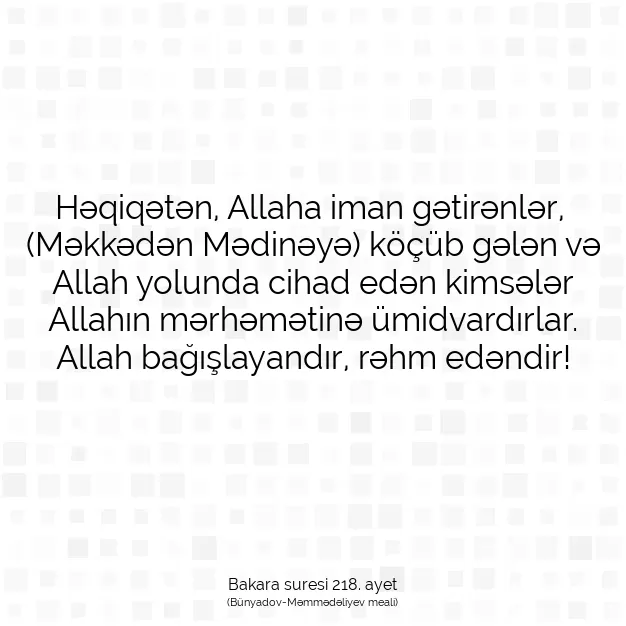 Ayetbul | Kuran Mealleri | Quran | Bakara suresi 218. ayet