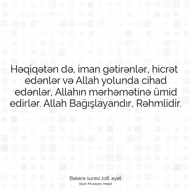 Ayetbul | Kuran Mealleri | Quran | Bakara suresi 218. ayet