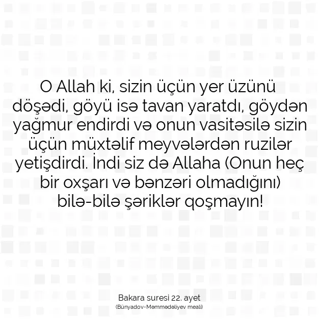 Ayetbul | Kuran Mealleri | Quran | Bakara suresi 22. ayet