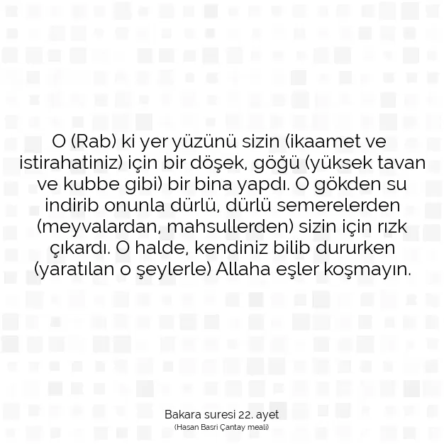 Ayetbul | Kuran Mealleri | Quran | Bakara suresi 22. ayet