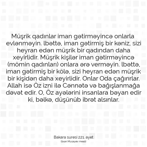 Ayetbul | Kuran Mealleri | Quran | Bakara suresi 221. ayet