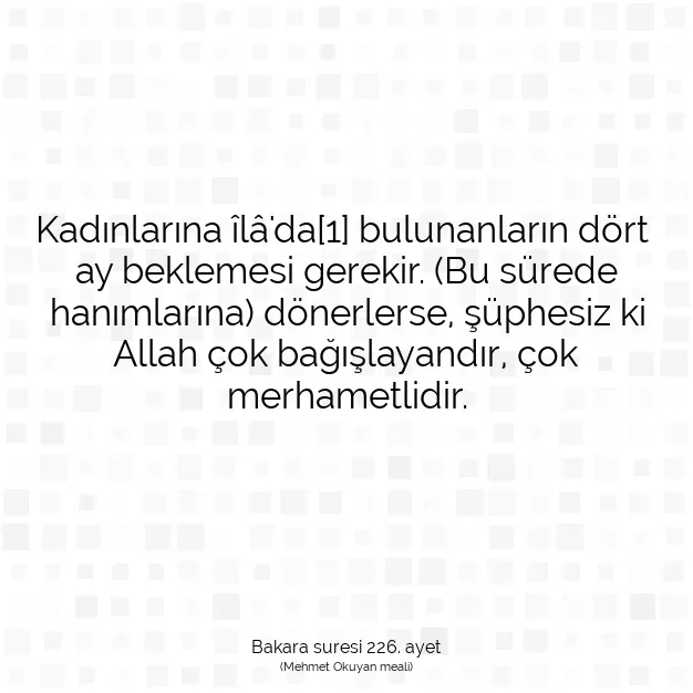 Ayetbul | Kuran Mealleri | Quran | Bakara suresi 226. ayet