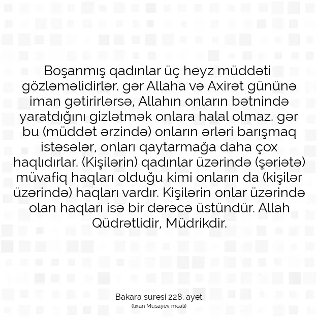 Ayetbul | Kuran Mealleri | Quran | Bakara suresi 228. ayet