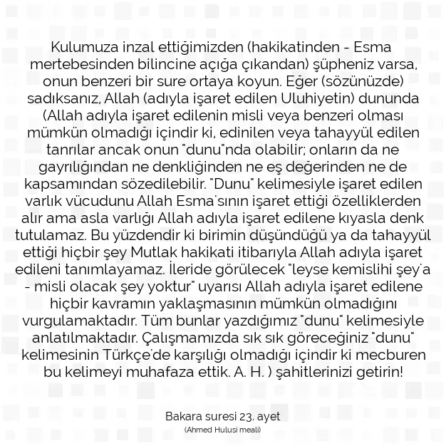 Ayetbul | Kuran Mealleri | Quran | Bakara suresi 23. ayet