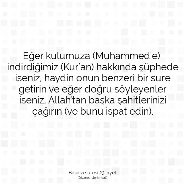 Ayetbul | Kuran Mealleri | Quran | Bakara suresi 23. ayet