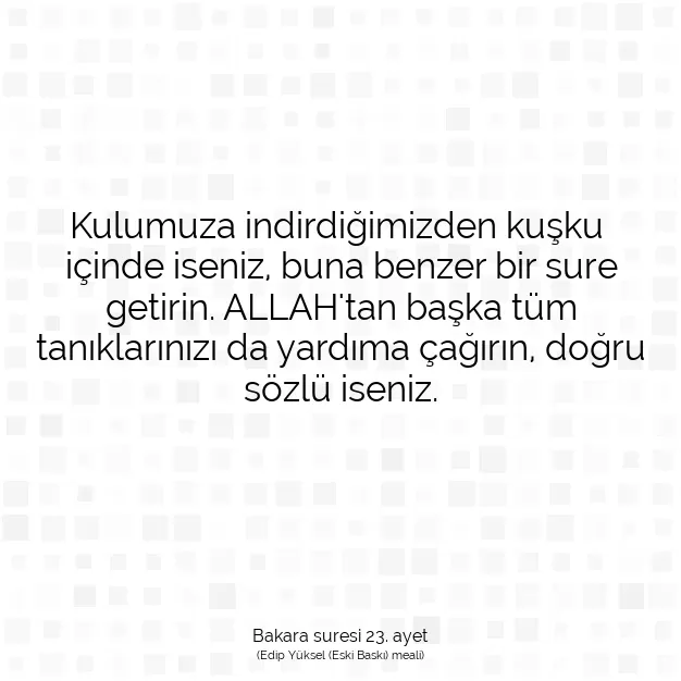 Ayetbul | Kuran Mealleri | Quran | Bakara suresi 23. ayet