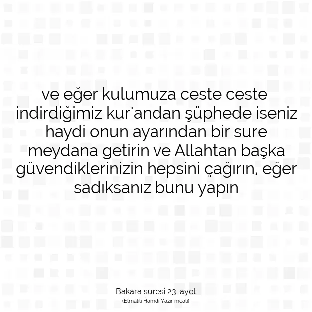 Ayetbul | Kuran Mealleri | Quran | Bakara suresi 23. ayet