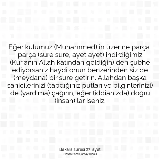 Ayetbul | Kuran Mealleri | Quran | Bakara suresi 23. ayet