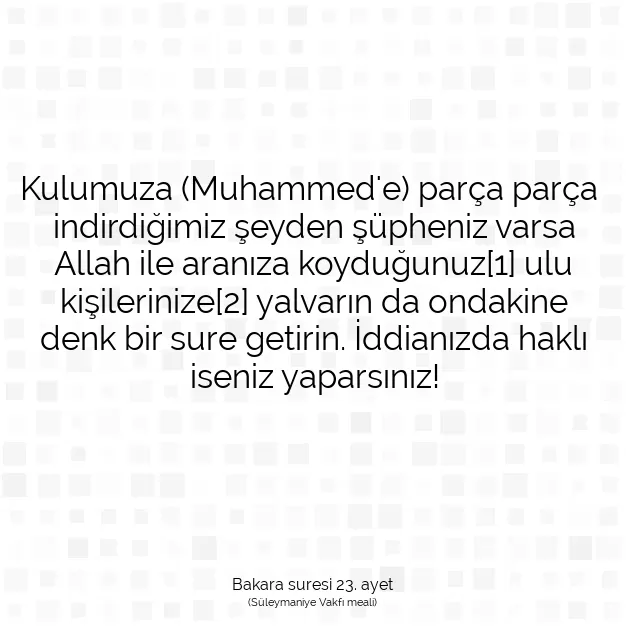 Ayetbul | Kuran Mealleri | Quran | Bakara suresi 23. ayet