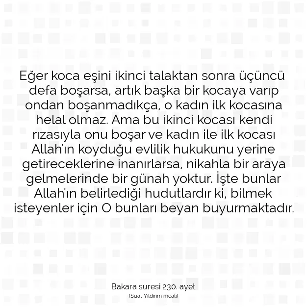 Ayetbul | Kuran Mealleri | Quran | Bakara suresi 230. ayet