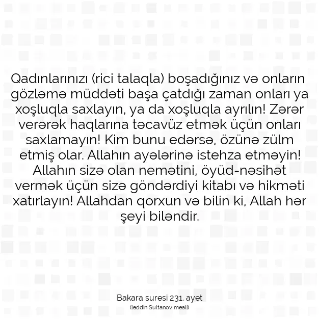 Ayetbul | Kuran Mealleri | Quran | Bakara suresi 231. ayet