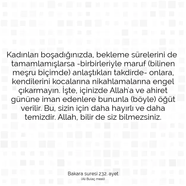 Ayetbul | Kuran Mealleri | Quran | Bakara suresi 232. ayet