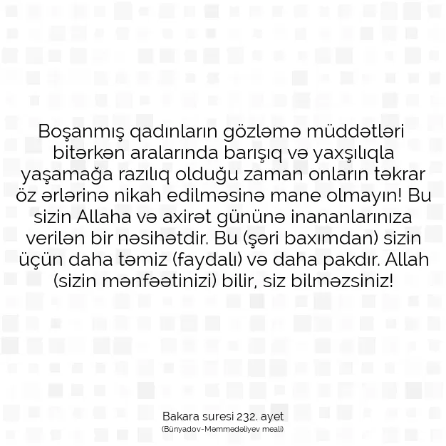 Ayetbul | Kuran Mealleri | Quran | Bakara suresi 232. ayet