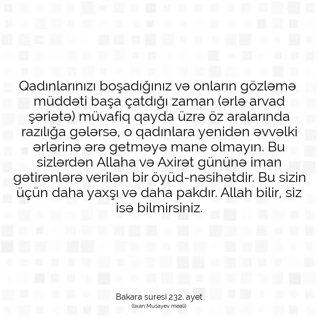 Ayetbul | Kuran Mealleri | Quran | Bakara suresi 232. ayet