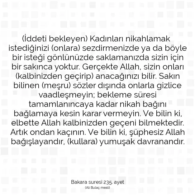 Ayetbul | Kuran Mealleri | Quran | Bakara suresi 235. ayet