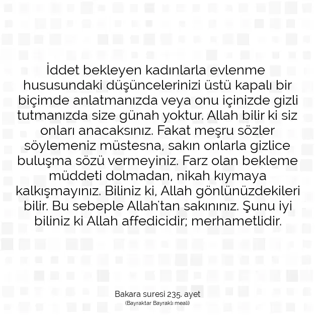 Ayetbul | Kuran Mealleri | Quran | Bakara suresi 235. ayet