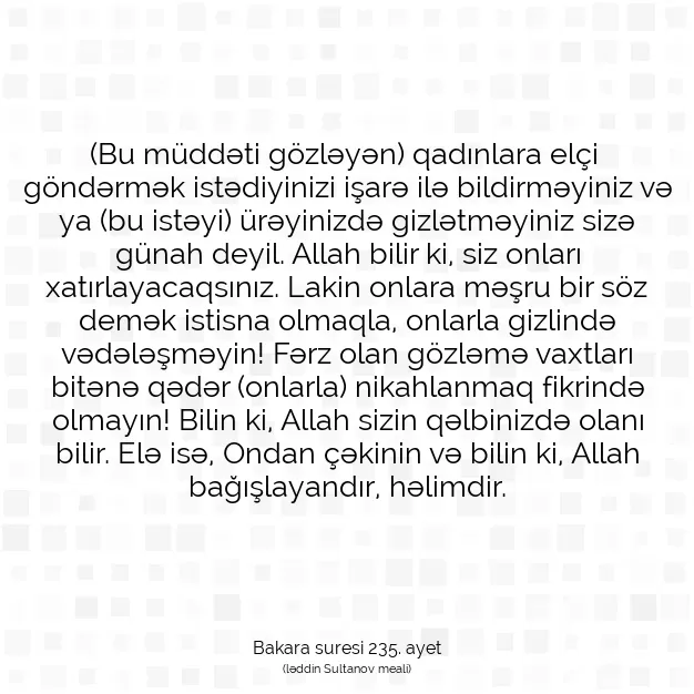 Ayetbul | Kuran Mealleri | Quran | Bakara suresi 235. ayet