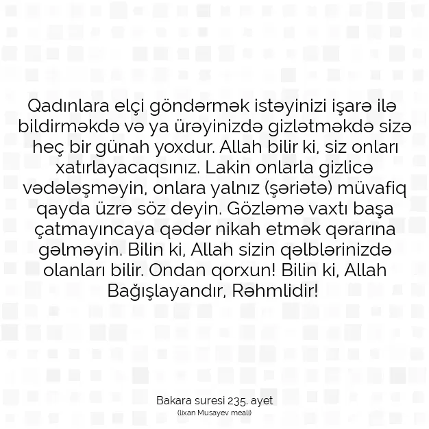 Ayetbul | Kuran Mealleri | Quran | Bakara suresi 235. ayet