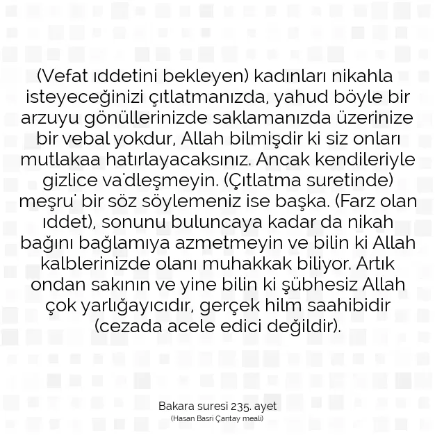 Ayetbul | Kuran Mealleri | Quran | Bakara suresi 235. ayet