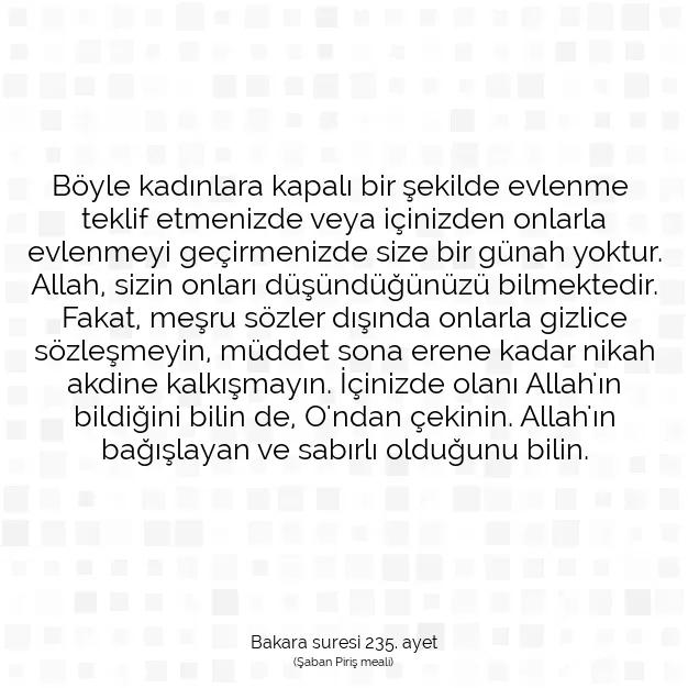 Ayetbul | Kuran Mealleri | Quran | Bakara suresi 235. ayet