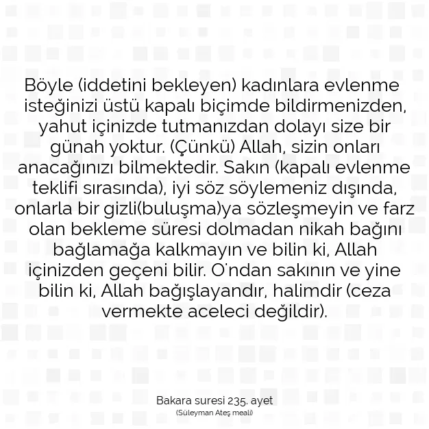 Ayetbul | Kuran Mealleri | Quran | Bakara suresi 235. ayet