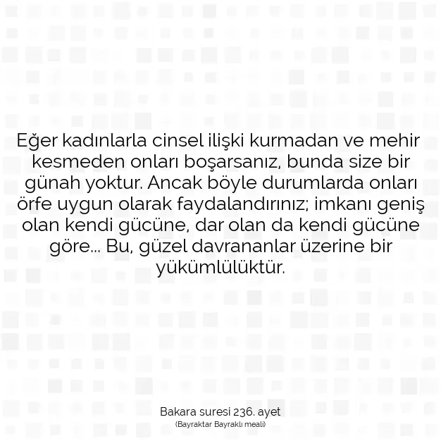 Ayetbul | Kuran Mealleri | Quran | Bakara suresi 236. ayet