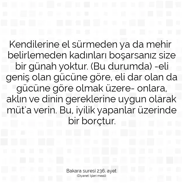 Ayetbul | Kuran Mealleri | Quran | Bakara suresi 236. ayet