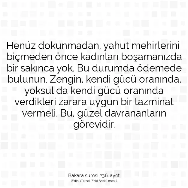 Ayetbul | Kuran Mealleri | Quran | Bakara suresi 236. ayet