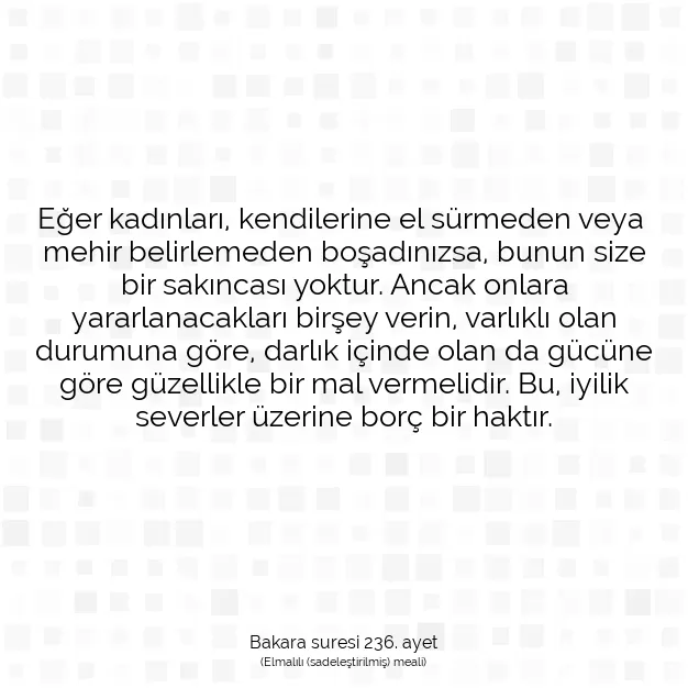 Ayetbul | Kuran Mealleri | Quran | Bakara suresi 236. ayet