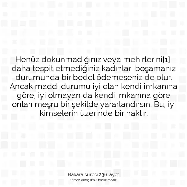 Ayetbul | Kuran Mealleri | Quran | Bakara suresi 236. ayet