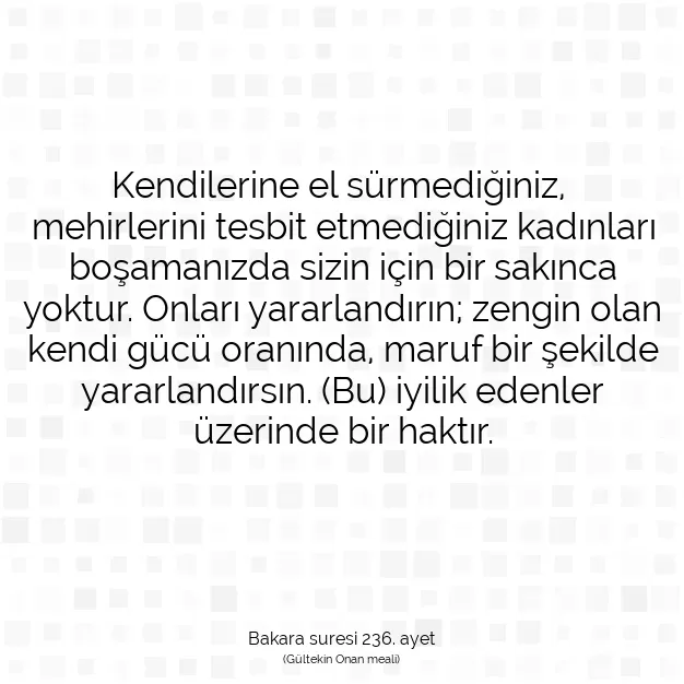 Ayetbul | Kuran Mealleri | Quran | Bakara suresi 236. ayet